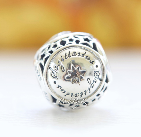 Sagittarius Star Sign Charm 791944 - jewelry, beads for charm, beads for charm bracelets, charms for diy, beaded jewelry, diy jewelry, charm beads 