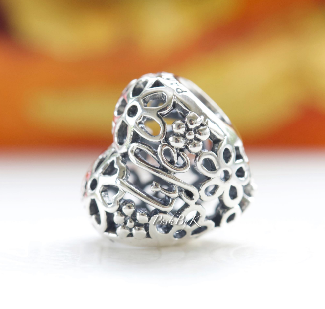 Openwork Spring Heart Charm 797046 - jewelry, beads for charm, beads for charm bracelets, charms for diy, beaded jewelry, diy jewelry, charm beads 