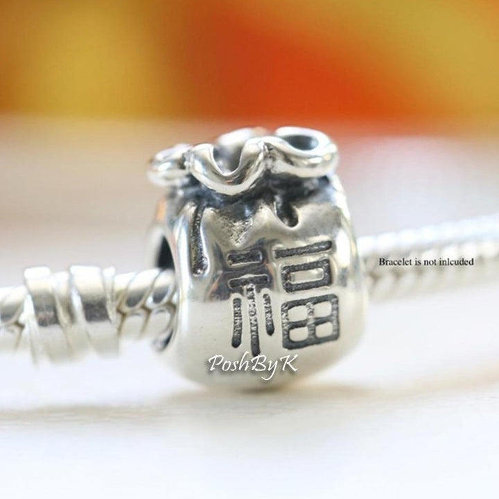 Chinese Money Bag Hong Bao Charm 790990 -  jewelry, beads for charm, beads for charm bracelets, charms for diy, beaded jewelry, diy jewelry, charm beads