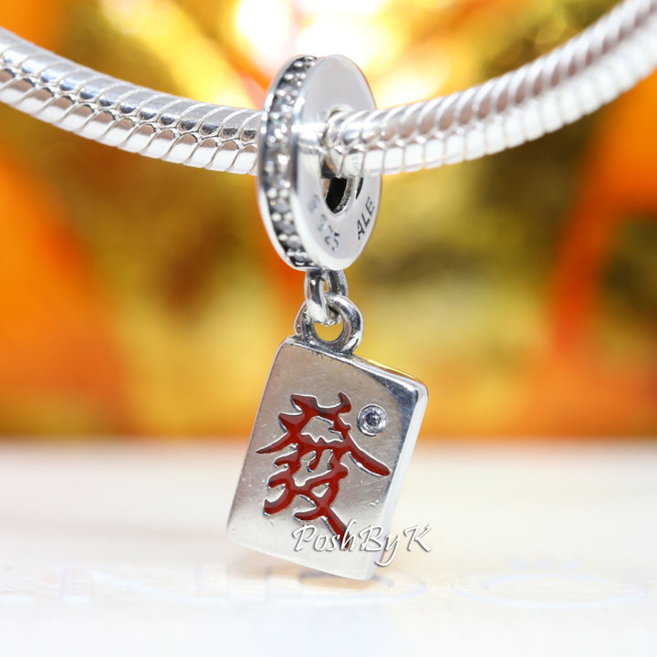 Mahjong Dangle Charm 799277C01,jewelry, beads for charm, beads for charm bracelets, charms for diy, beaded jewelry, diy jewelry, charm beads 