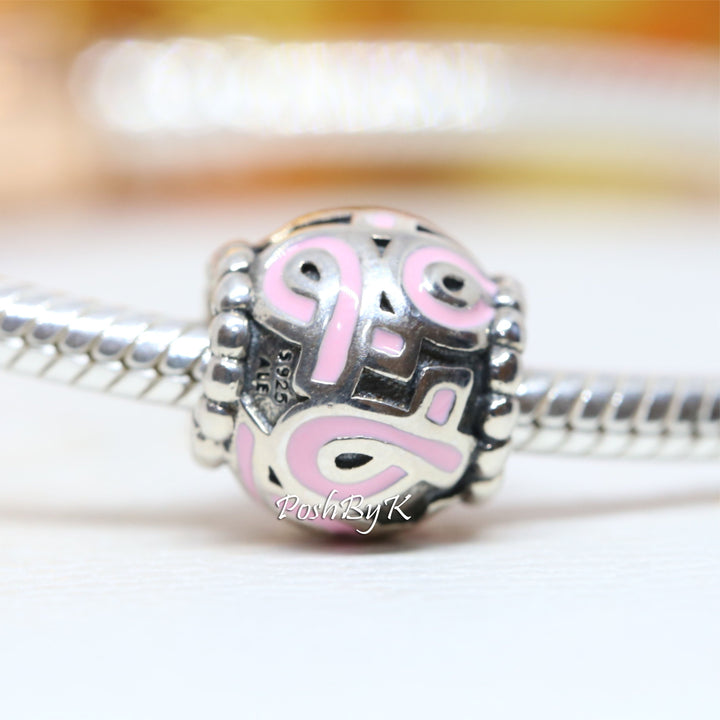 Pink Ribbon Breast Cancer Awareness Charm 790755EN24 - jewelry, beads for charm, beads for charm bracelets, charms for diy, beaded jewelry, diy jewelry, charm beads 